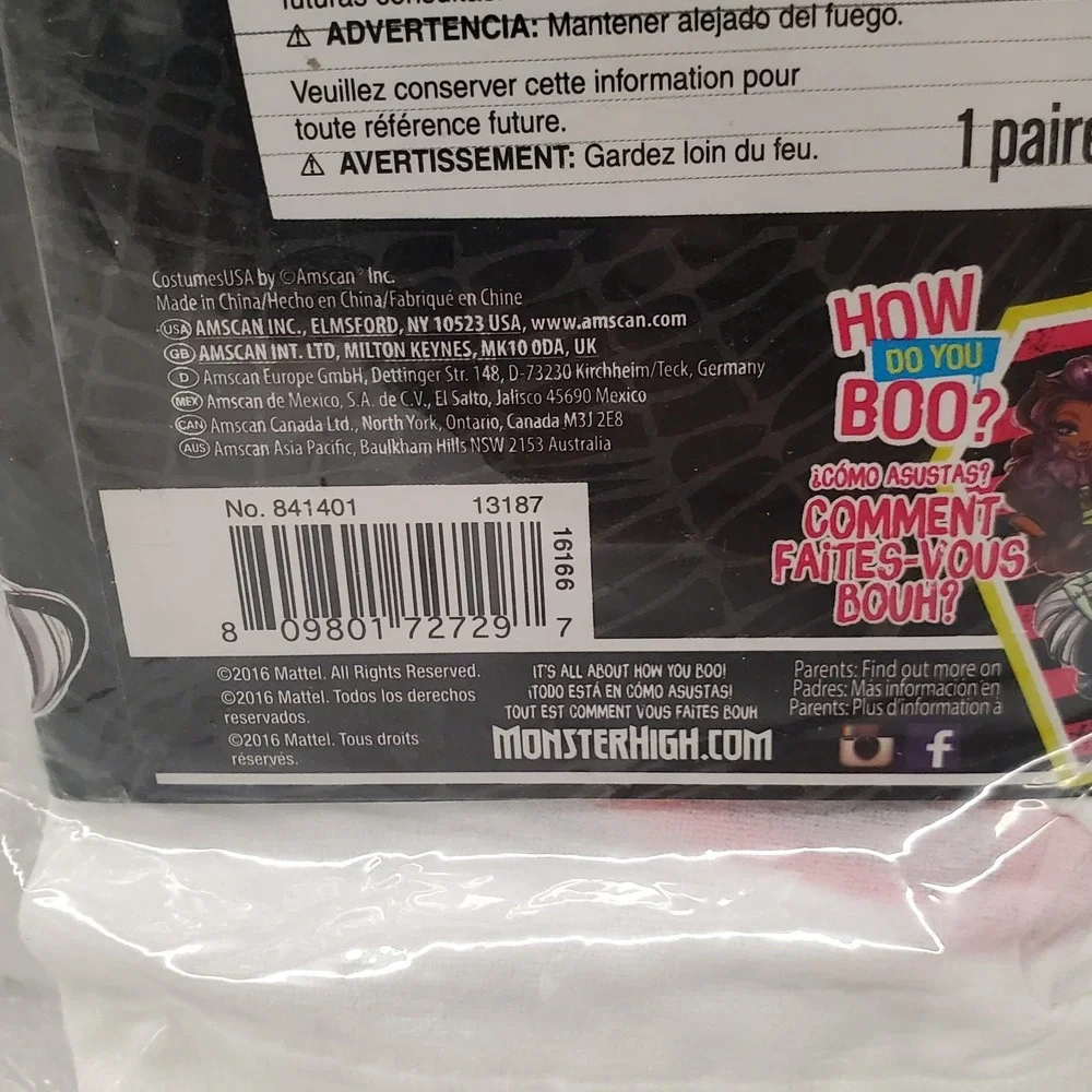 Mattel monster high